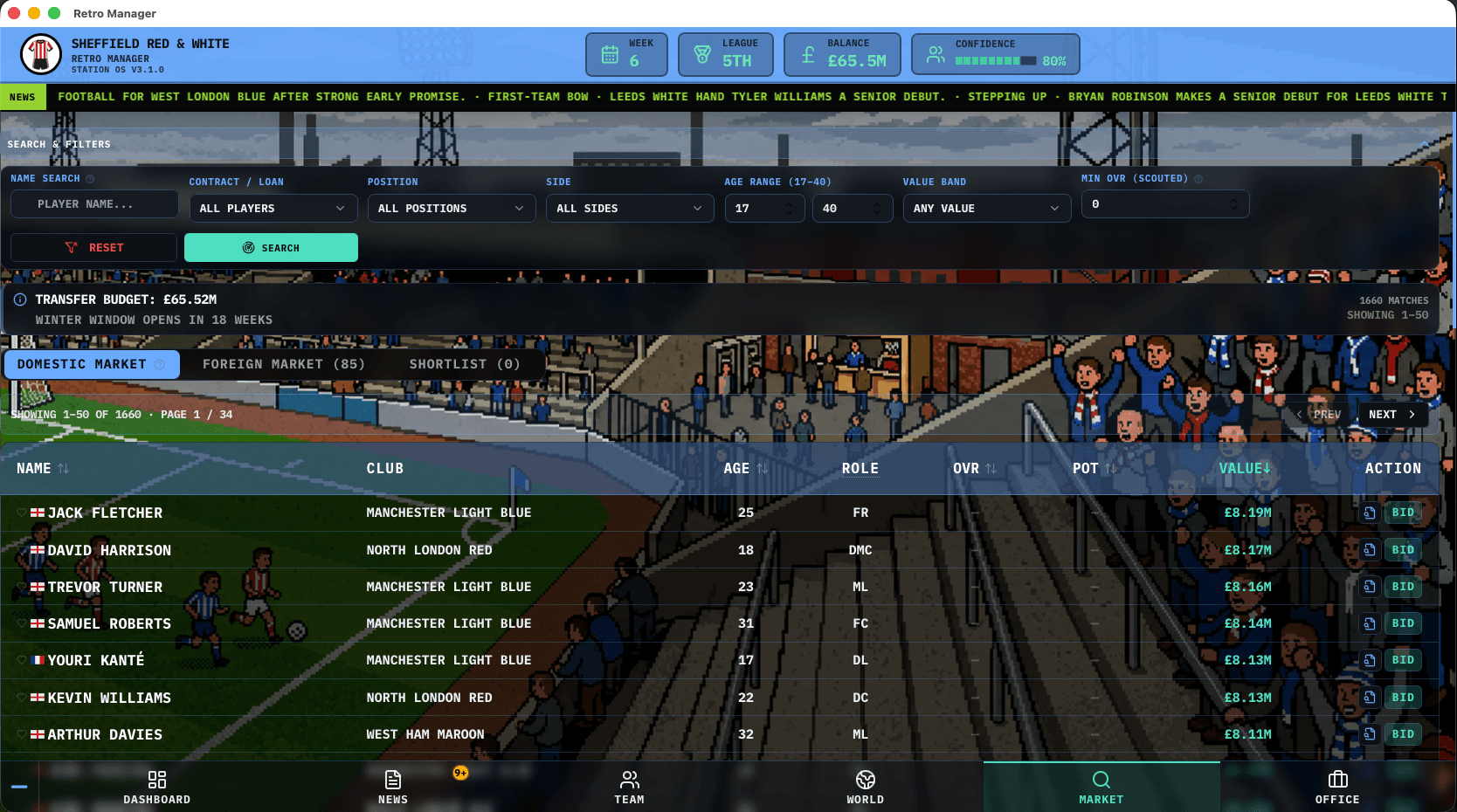 Transfer market with player search filters and bid buttons
